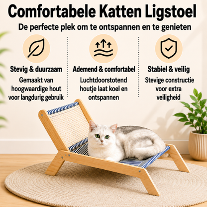 LoungeCloud — Kattenligstoel met hangmat